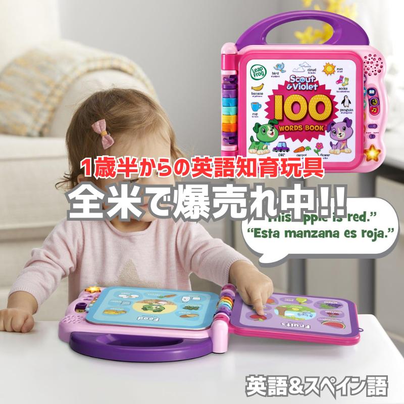 楽天市場】Leapfrog LEARNwithLEAP 10-Dvd Mega Pack リープフロッグ