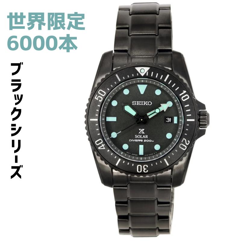 楽天市場】［世界限定8000個］［日本未発売］［侍ブラック