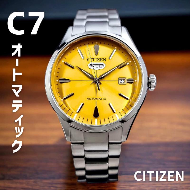楽天市場】CITIZEN シチズン Eco-Drive エコドライブ腕時計 時計