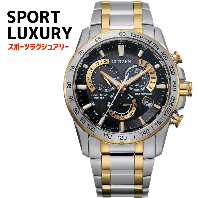 楽天市場】◇ミウラ◇シチズン クロノグラフ エコドライブ E610