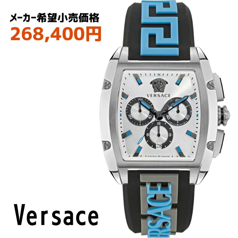 楽天市場】期間限定価格［国内定価 268,400円 ］［日本未発売カラー
