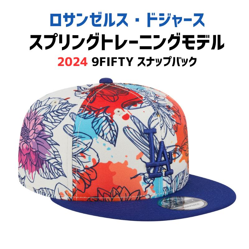 楽天市場】［在庫僅か］［MLB公式商品］［ニューヨく