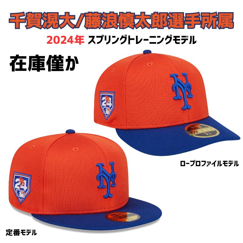 楽天市場】［在庫僅か］［MLB公式商品］［ニューヨく