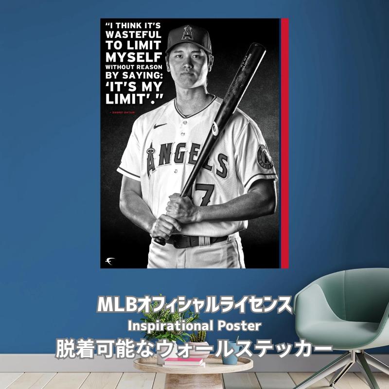150枚 限定 大谷 トラウト 実使用ジャージ シリアルナンバー付 150枚 限定 大谷 トラウト 実使用ジャージ シリアルナンバー付