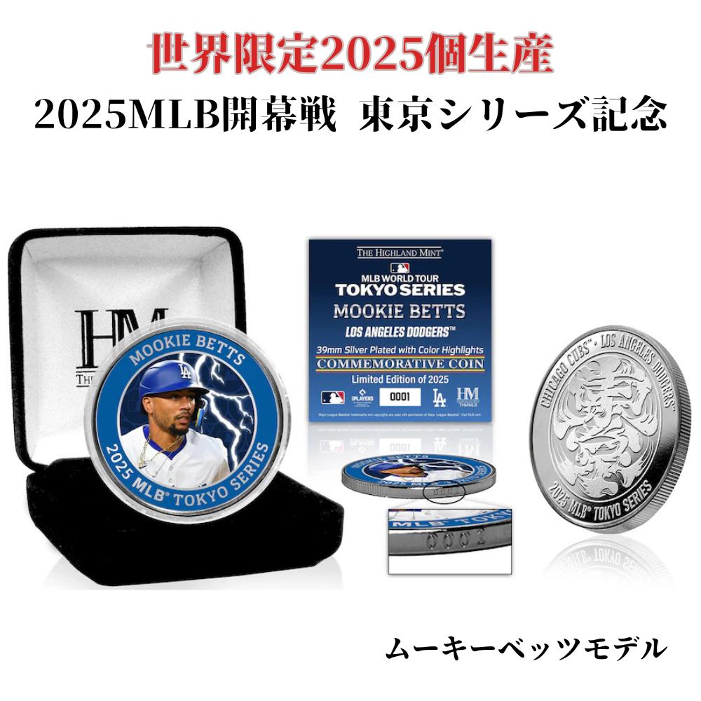 compass1740119748.jpg
