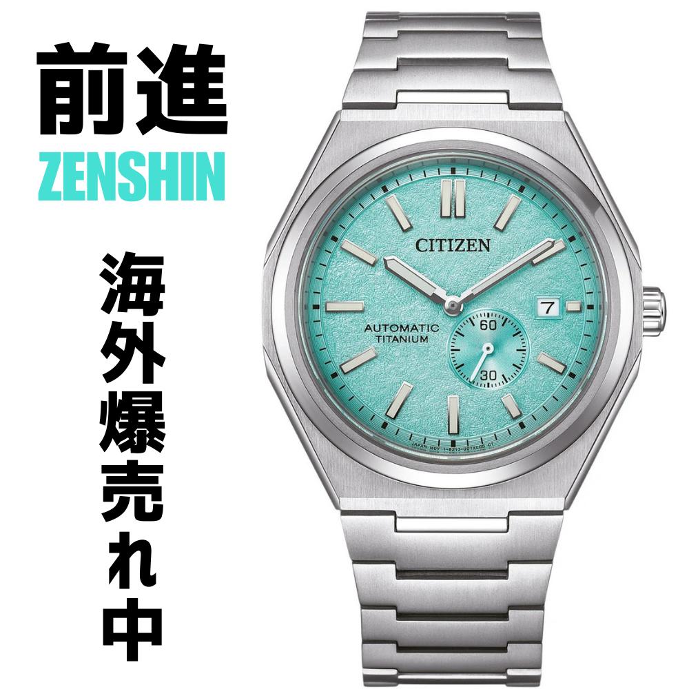 楽天市場】［前進 ZENSHIN コレクション］［日本未発売］［メカニカル 