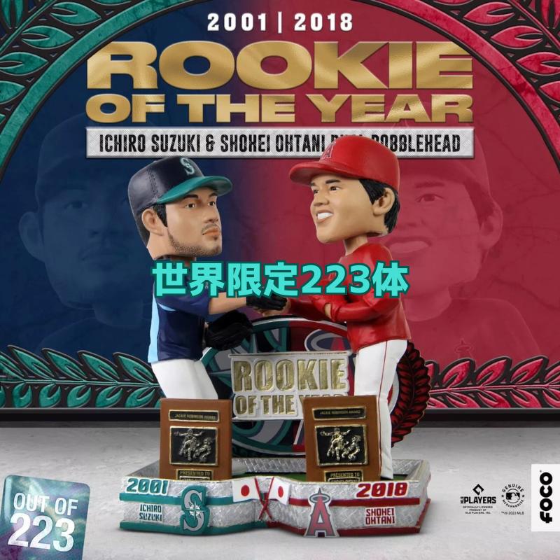 世界1000枚限定】ハイランドミント 2001年 イチロー 世界1000枚限定