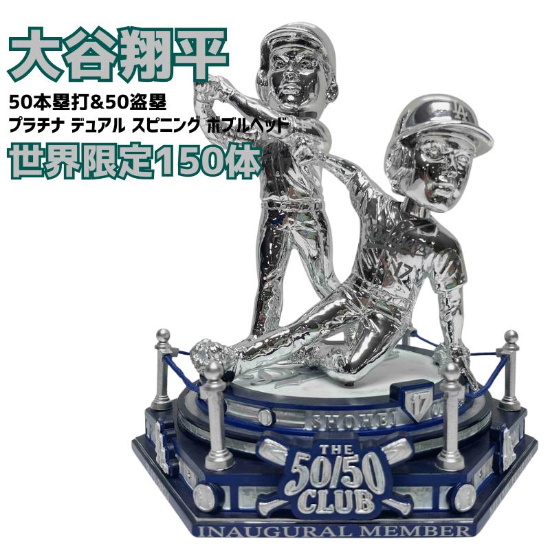 【MLB公式ライセンス商品] 大谷翔平　ドジャース　日本未入荷　ユニブラック MLB公式ライセンス商品】大谷翔平 ドジャーズ '47 フォーティー