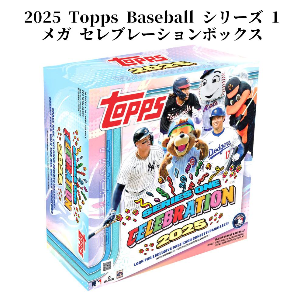 楽天市場】［完売必至 在庫僅か］2024 Topps トップス Series 1