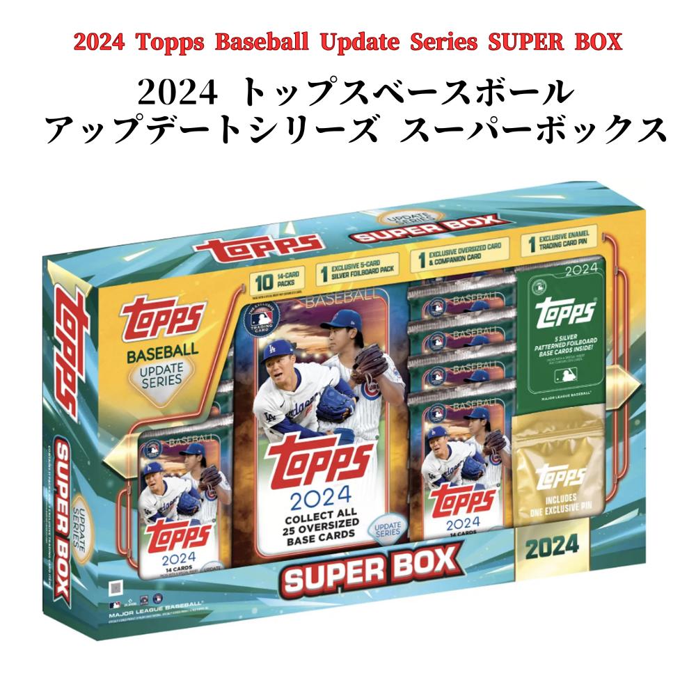 専用【大谷 可能性あり】Topps ボウマン MEGA BOX 1箱 ⚾ 2023 TOPPS BOWMAN MEGA BOX BASEBALL【製品情報】 | Trading