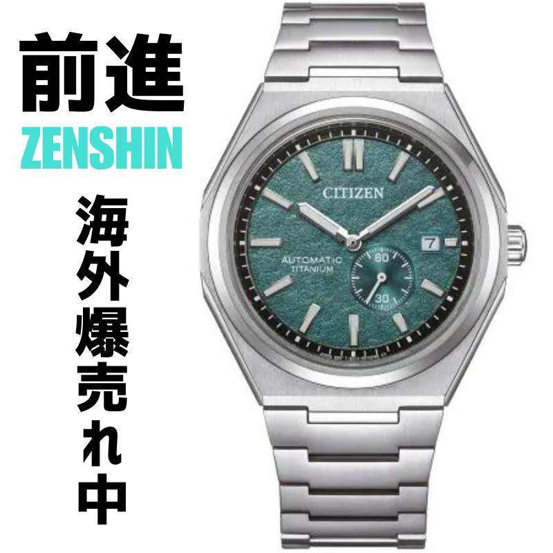 デジタル腕時計 セイコー CITIZEN セット売り　ジャンク品　ルミノックス Yahoo!オークション -「ジャンク」(その他) (シチズン)の落札