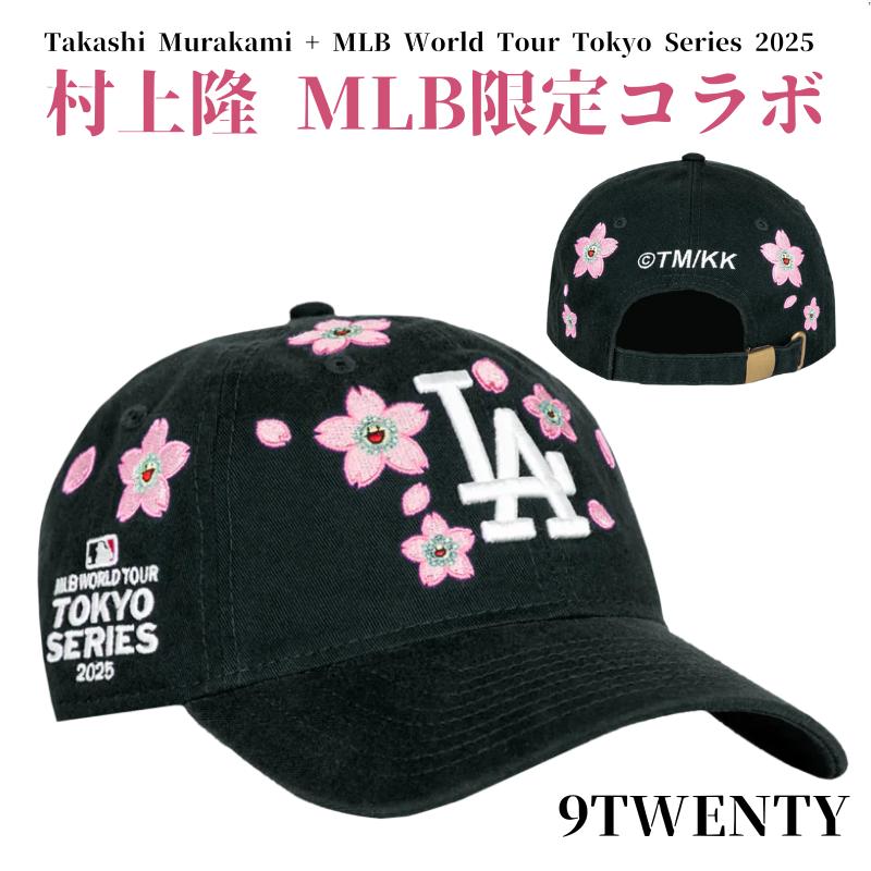 新品 ドジャース MLB 村上隆 大谷翔平 レプリカボール｜Yahoo