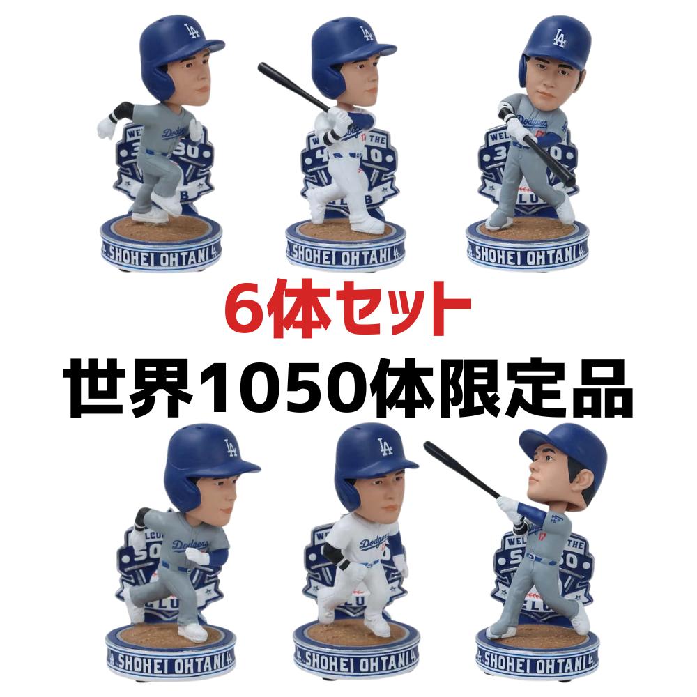 楽天市場】世界144個限定［完売必至］［MLB公式ライセンス品