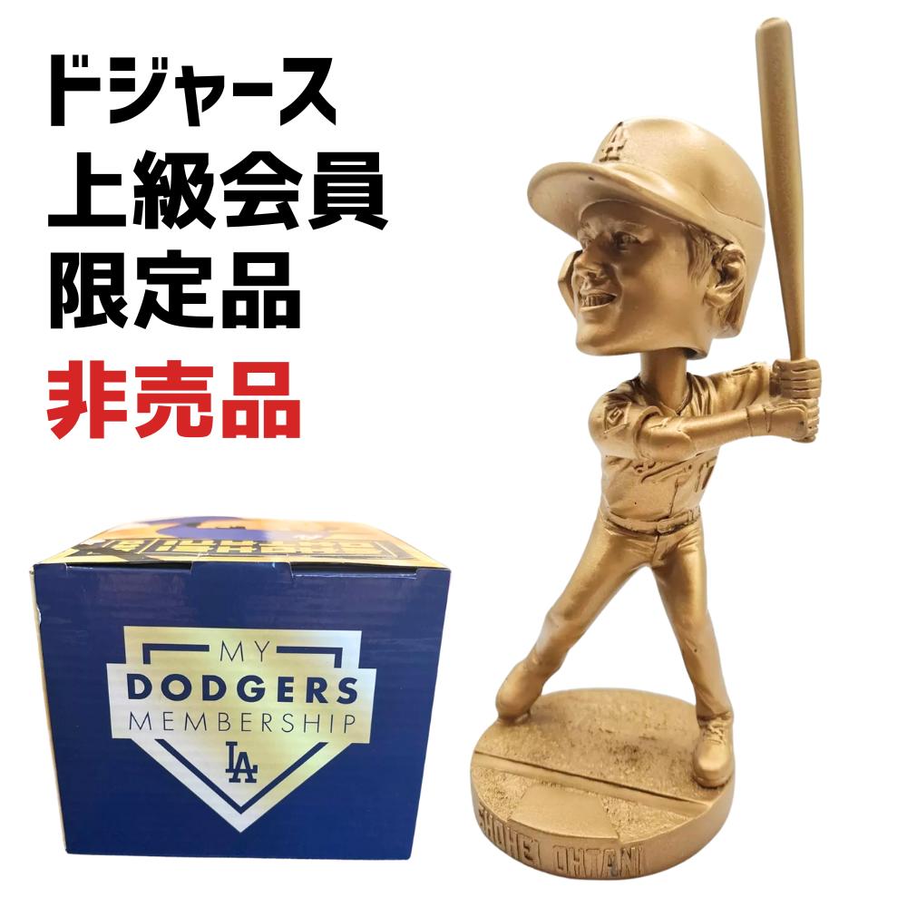 超希少!大谷翔平ボブルヘッド【非売品】8/28球場限定LAロサンゼルスドジャース 楽天市場】［超希少］［非売品］［球団公式ライセンス品］［日本