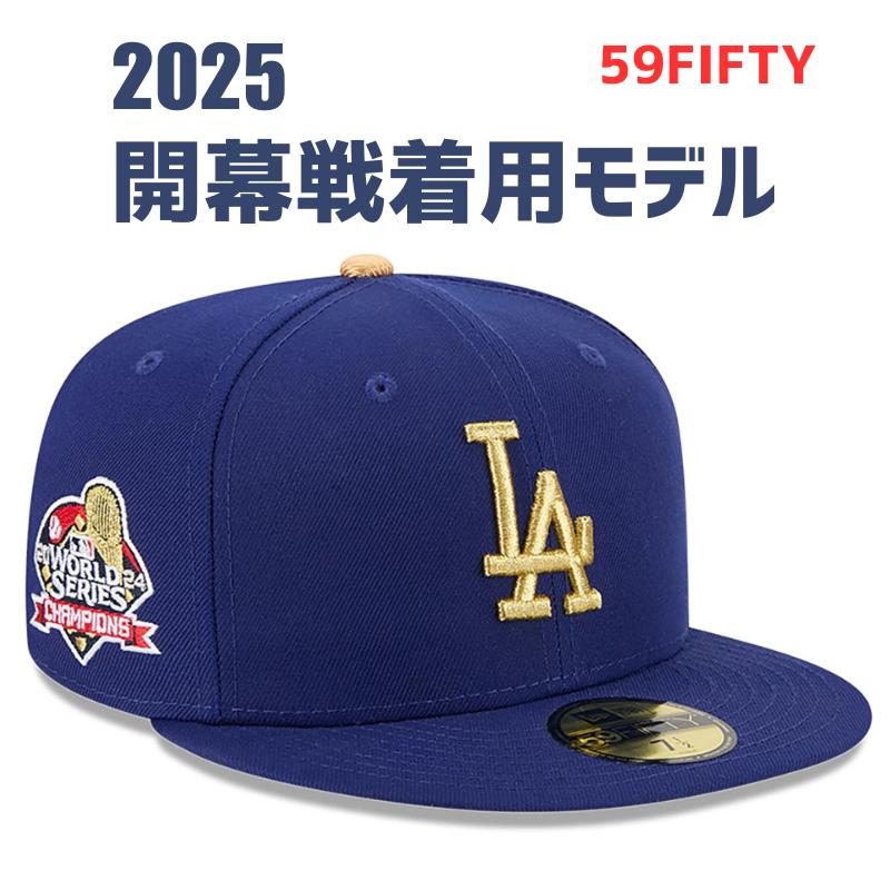 楽天市場】完売必至 村上隆 MLBワールドツアー 東京シリーズ