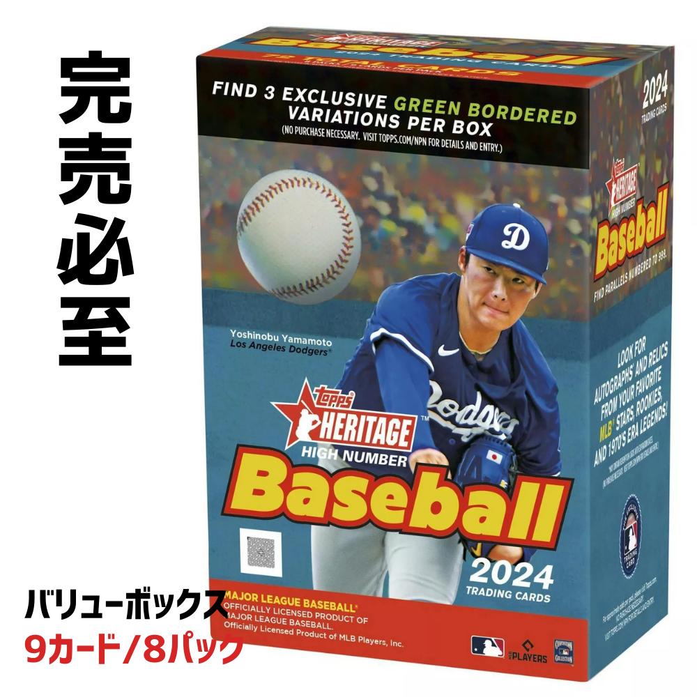 topps 2024 ベースボールカード Baseball Japan１Box Topps NPB Pro Baseball Card Box 2024 Cards 24 pack Set Japanese W