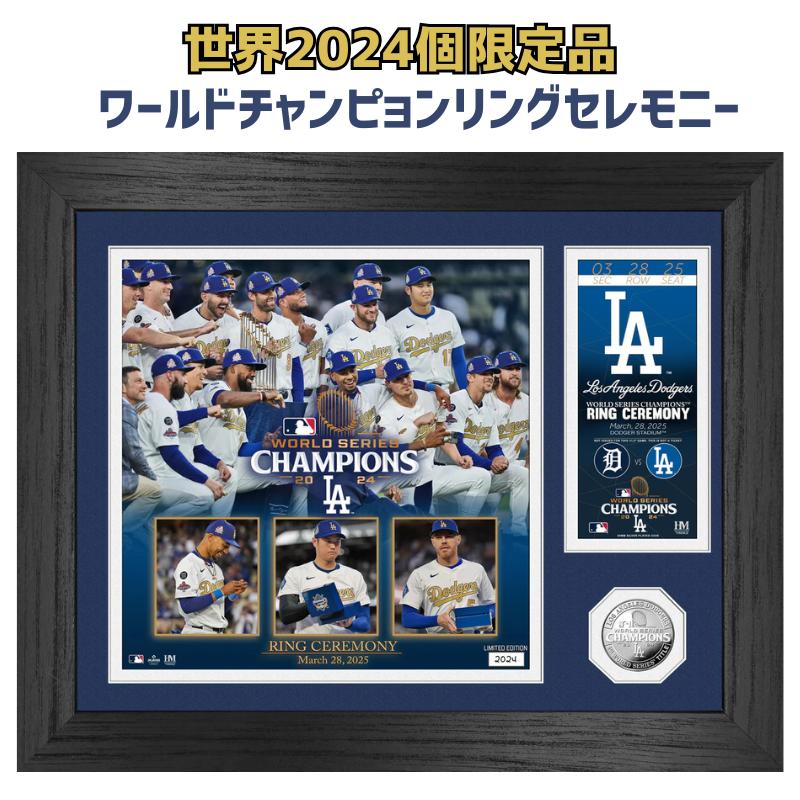 【限定生産】ロサンゼルス ドジャース公式グッズ、シリアル№付 楽天市場】［世界限定5000個］［MLB公式ライセンス品