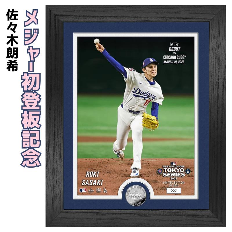 楽天市場】「吉田正尚」直筆サイン入りフォト額 WBC 準決勝