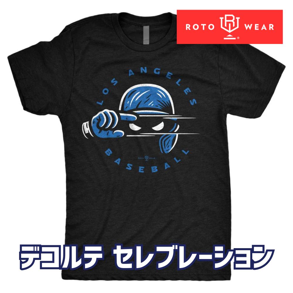楽天市場】レビューでクーポン☆ロトウェア ヒップロックポーズ
