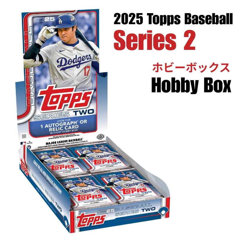 楽天市場】2025 Topps Complete Sets Baseball Hobby Box トップス