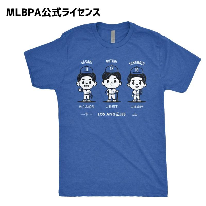 楽天市場】［日本未発売］［MLB公式商品］［大谷翔平 ］［山本由伸