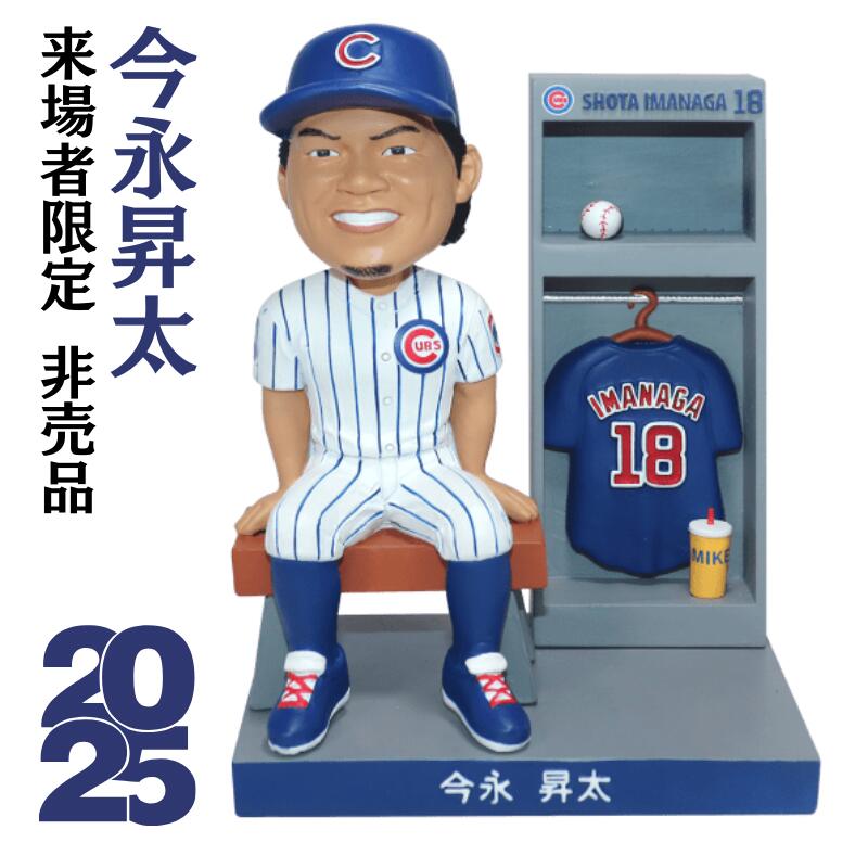 楽天市場】［超希少］［非売品］［球団公式ライセンス品］［日本未発売