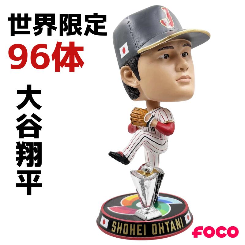楽天市場】MLB 大谷翔平 エンゼルス ボブルヘッド 【223個限定】2023