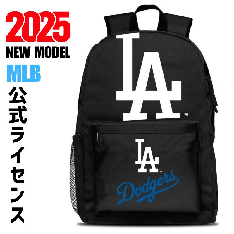 【正規品ラウンジフライ】ロサンゼルス ドジャース フローラル ミニ バックパック Los Angeles Dodgers Loungefly Floral Mini Backpack