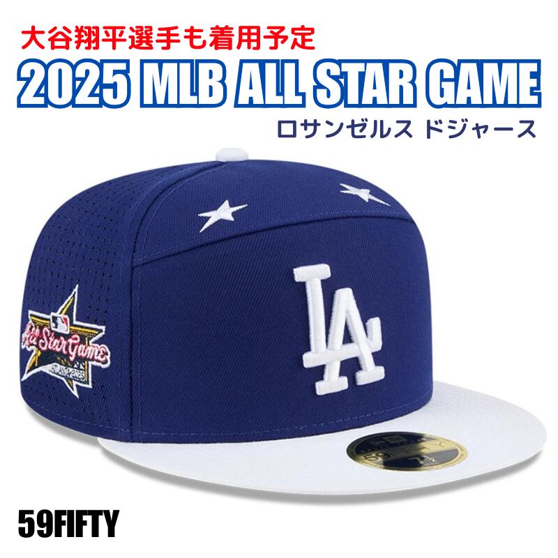 【値下げ中】ロサンゼルス・ドジャース/キャップ/2025年/開幕戦★レア★③ 楽天市場】東京シリーズ ドジャース 開幕戦 2025 記念帽子
