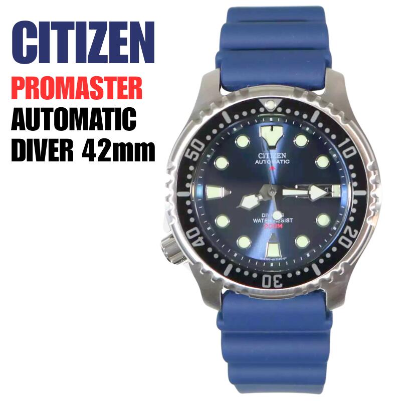 楽天市場】［世界限定7000本］［国内完売品］［希少］CITIZEN UNIT