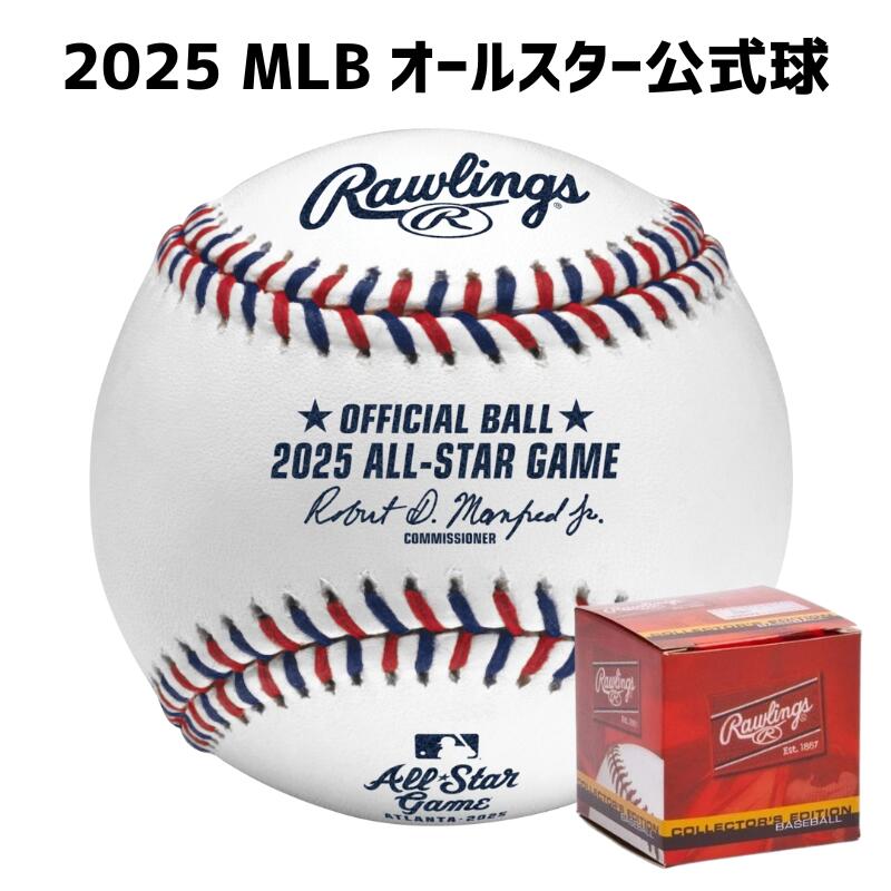 楽天市場】完売必至 村上隆 MLBワールドツアー 東京シリーズ