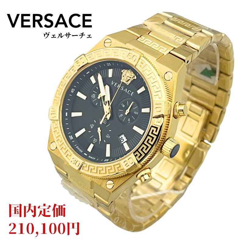 ヴェルサーチ　腕時計 楽天市場】【ウォッチ】GIANNI VERSACE ジャンニ ヴェルサーチ
