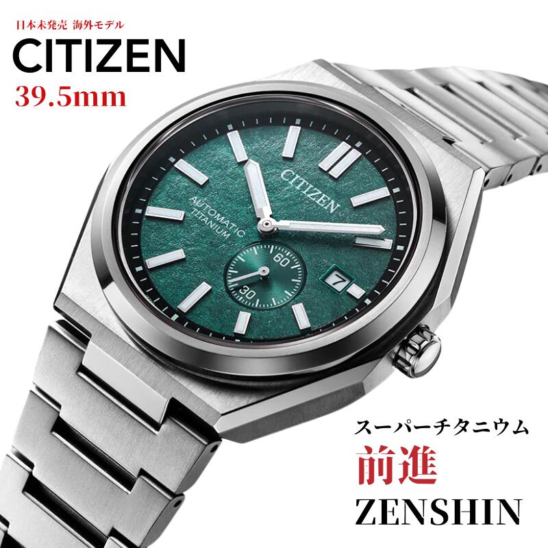 CITIZEN シチズン エコドライブ エコドライブ トリプルカレンダー ムーンフェイズ[AP1046-02A