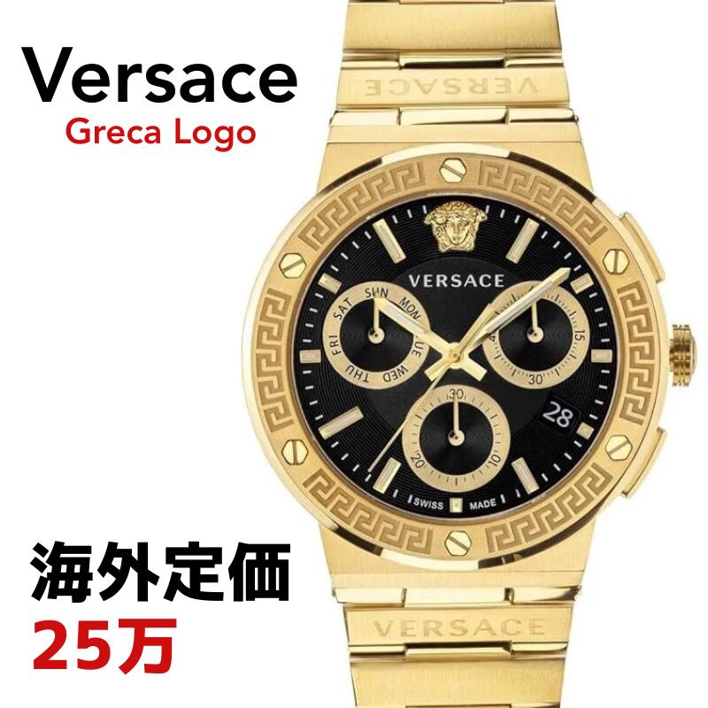 楽天市場】［日本未発売モデル］［VERSACE ヴェルサーチ