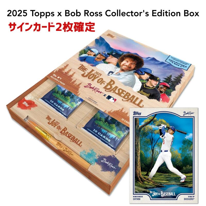 2021オールスターゲームセット-MLBTOPP-18カードバンドル 2021オールスターゲームセット-MLBTOPP-18カードバンドル 2021