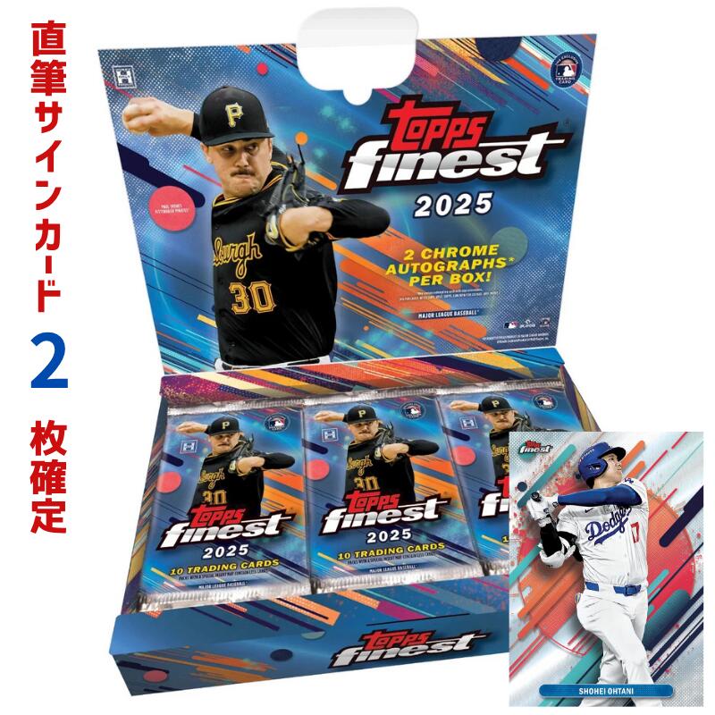 楽天市場】［メーカー即完必至］2025 Topps Baseball Series 2