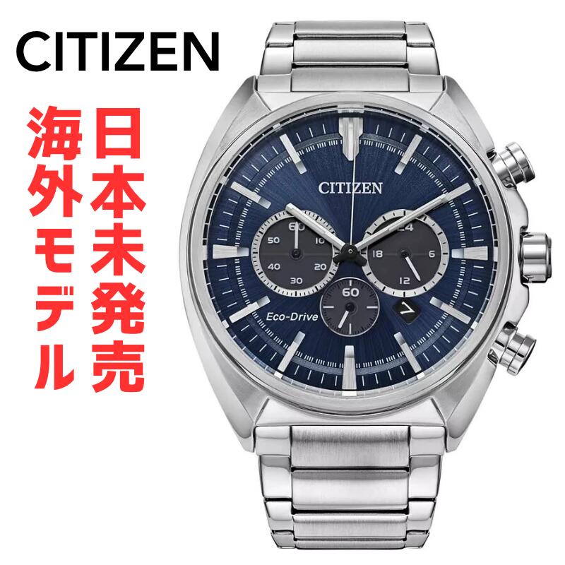 楽天市場】新品正規品 CITIZEN COLLECTION シチズン