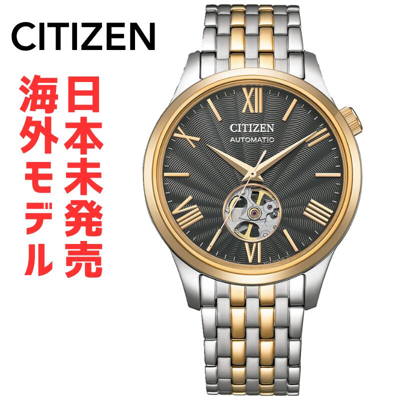 新品未開封　2006　WC 日本代表腕時計 楽天市場】［日本未発売 海外モデル］CITIZEN シチズン メンズ 時計