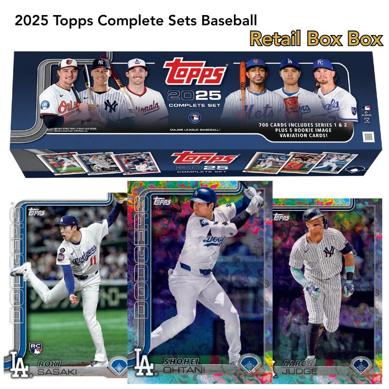 楽天市場】2025 Topps Complete Sets Baseball Hobby Box トップス