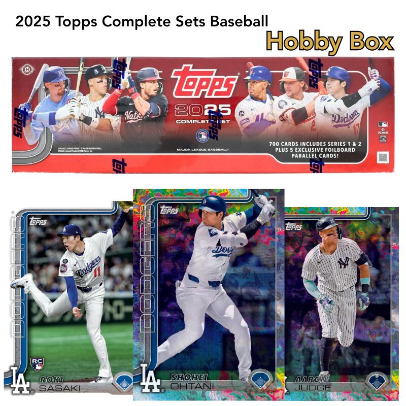 2025年MLBベースボールコンプリートセット 大谷翔平 topps 新品未開封 2025年MLBベースボールコンプリートセット 大谷翔平 topps 新品未開封