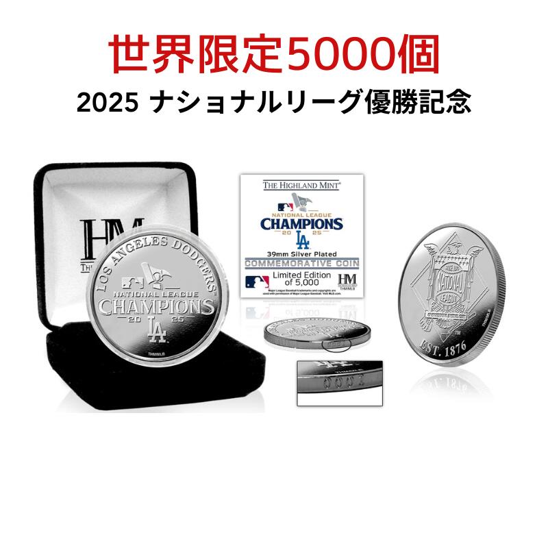 楽天市場】2025MLB開幕戦 東京シリーズ記念モデル［世界限定2025個