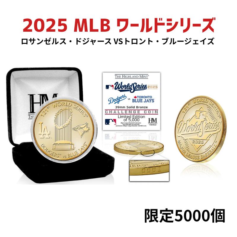 楽天市場】2025MLB開幕戦 東京シリーズ記念モデル［世界限定2025個