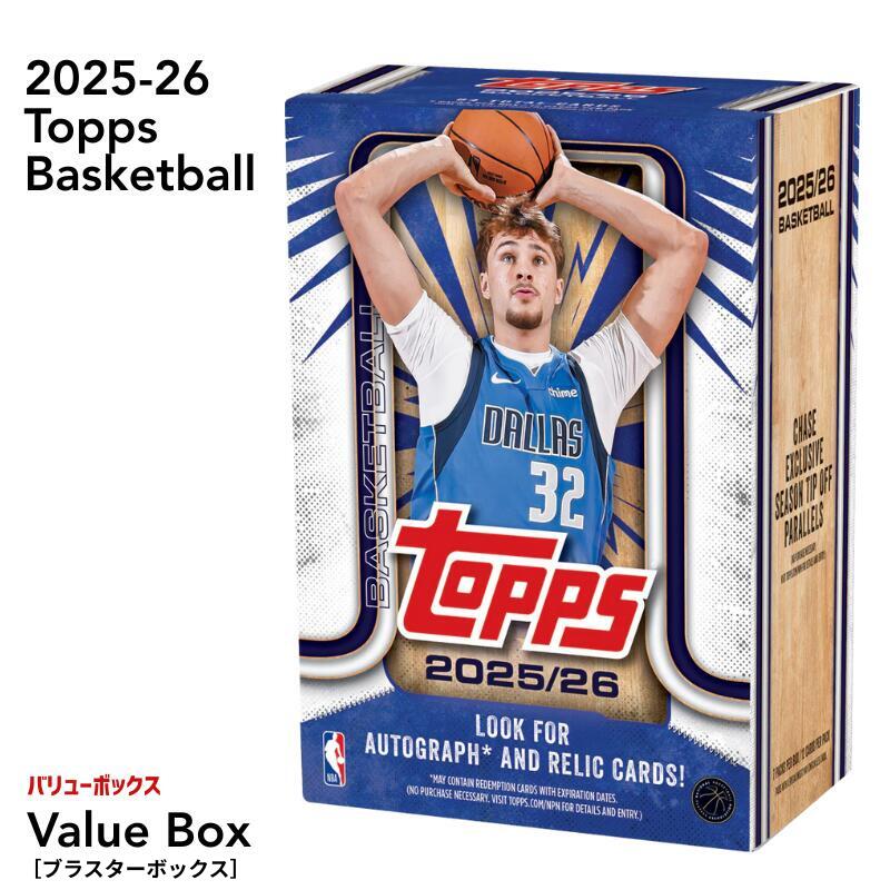 バスケットボール トレーディングカード コレクション 楽天市場】2024-25 Topps Chrome Basketball VALUE : Topps Japan公式