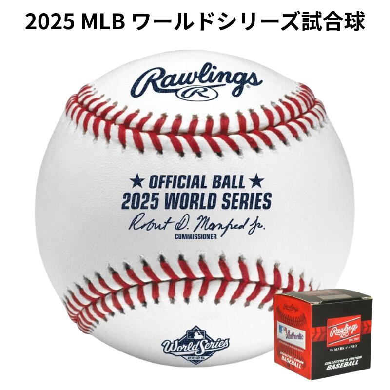 楽天市場】大谷翔平選手も出場予定［MLB公式商品］［山本由伸