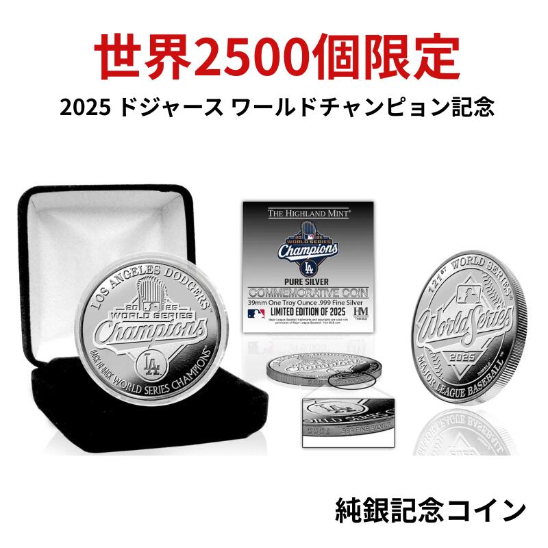 楽天市場】大谷翔平 ドジャース東京ドーム 開幕戦 2025 記念コイン