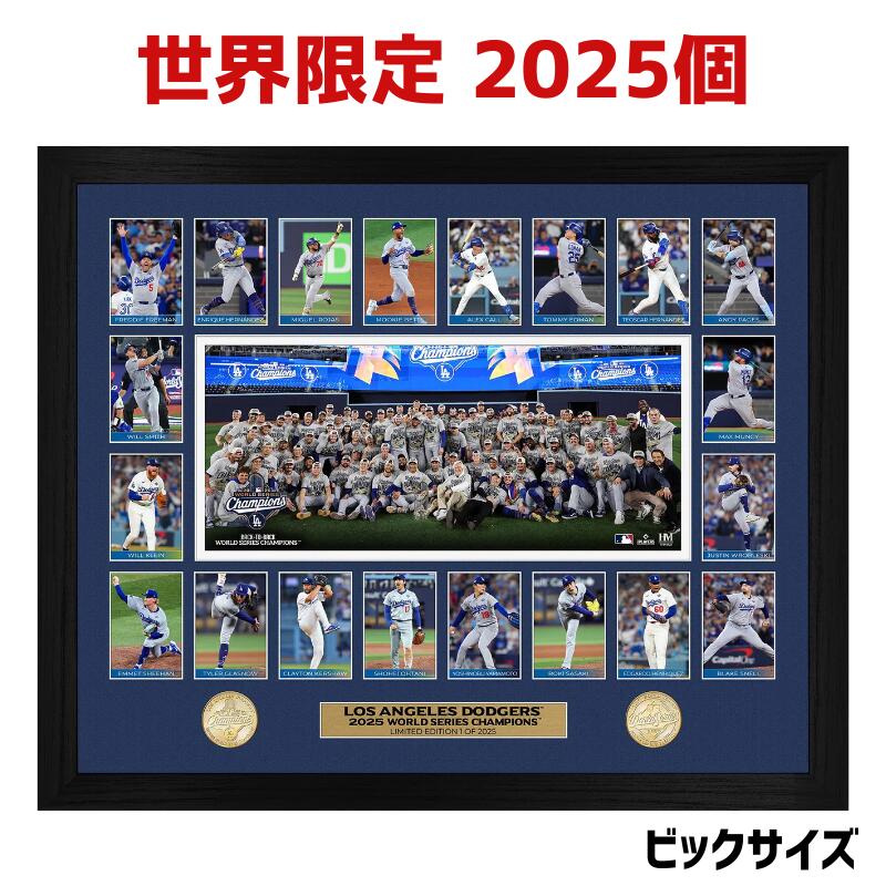 楽天市場】限定 ドジャース優勝記念 ロサンゼルス ドジャース 2025