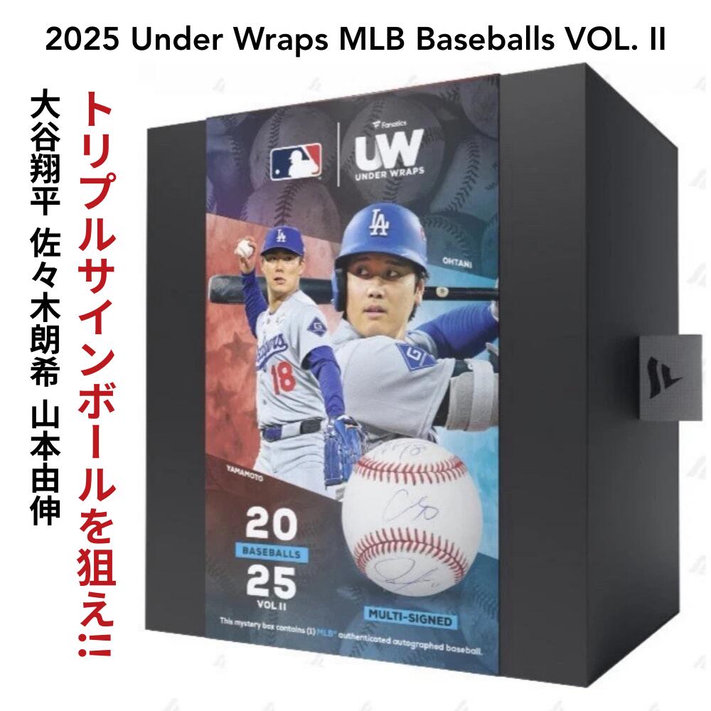 楽天市場】「吉田正尚」直筆サイン入りボール＆フォト2枚 MLB 吉田正尚
