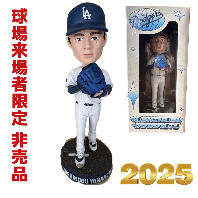 楽天市場】［超希少］［非売品］［ドジャース球団公式ライセンス品