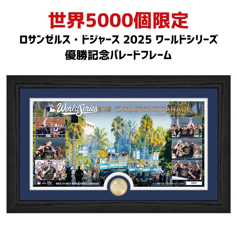 楽天市場】［世界限定5000個］［MLB公式ライセンス品