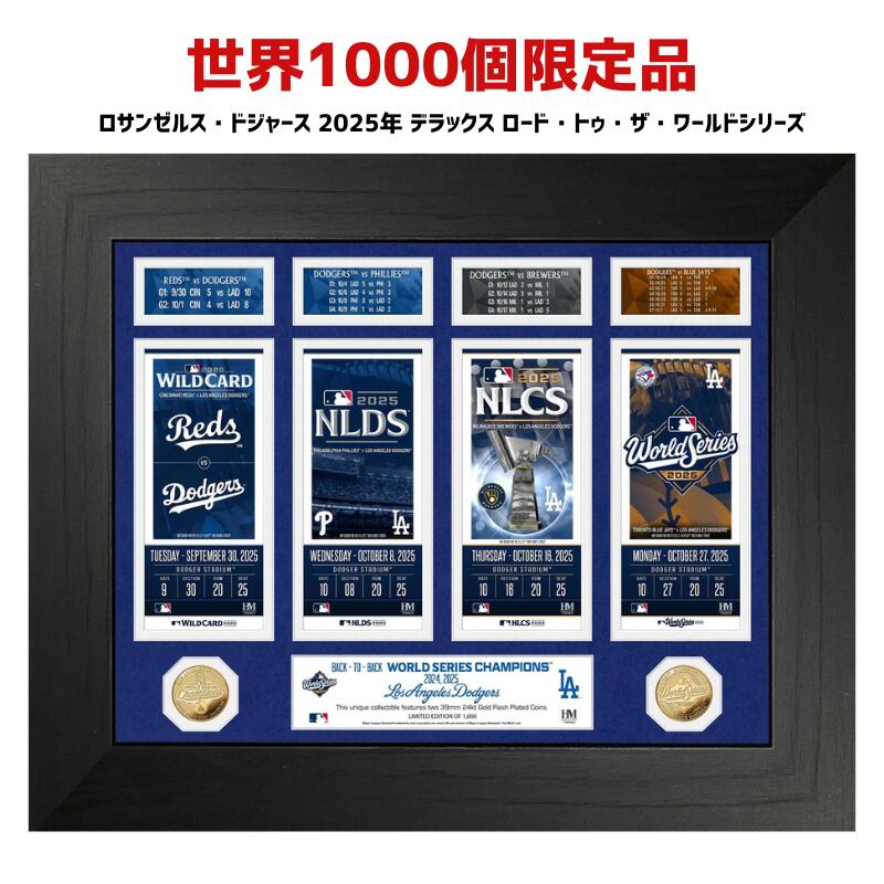 ［地球制限事項1000個］［MLB堅苦しさ使用許可品］［禾穀類電話番号入り口・入口］［天使の都市・ドジャース］［Los Angeles Dodgers］大谷翔平 山本由伸 2025 天使の都市 ドジャース 世界つづき物 チャンピオンズ 勝ちえる不死化 写真絵枠組み 貨物輸送無料